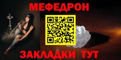 apvp Ликино-Дулёво