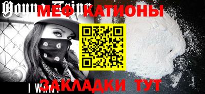 apvp Ликино-Дулёво
