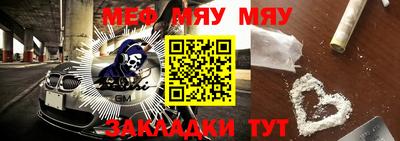 дистиллят марихуана Лесосибирск
