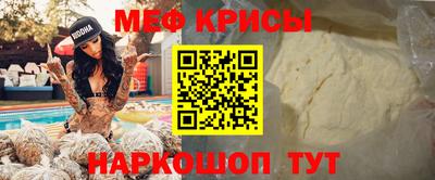 дистиллят марихуана Лесосибирск