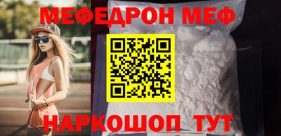 apvp Ликино-Дулёво