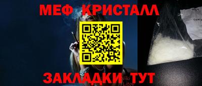 apvp Ликино-Дулёво