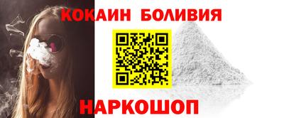 apvp Ликино-Дулёво