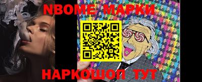 apvp Ликино-Дулёво
