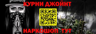 дистиллят марихуана Лесосибирск