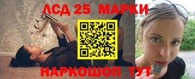 дистиллят марихуана Лесосибирск