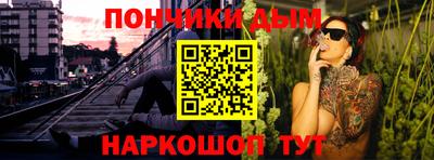 apvp Ликино-Дулёво