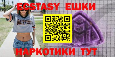 apvp Ликино-Дулёво