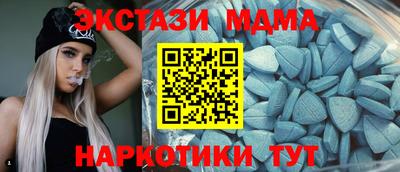 кокаин Ливны