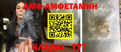 дистиллят марихуана Лесосибирск