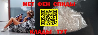 кокаин Ливны