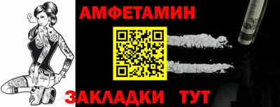 apvp Ликино-Дулёво
