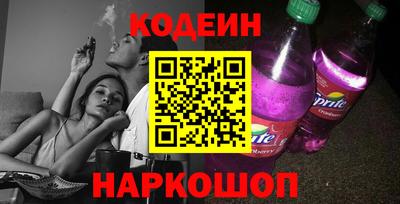 apvp Ликино-Дулёво