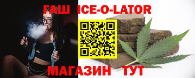 дистиллят марихуана Лесосибирск