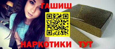дистиллят марихуана Лесосибирск