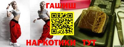 дистиллят марихуана Лесосибирск