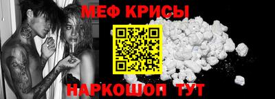 дистиллят марихуана Лесосибирск