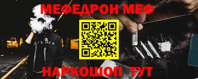 apvp Ликино-Дулёво