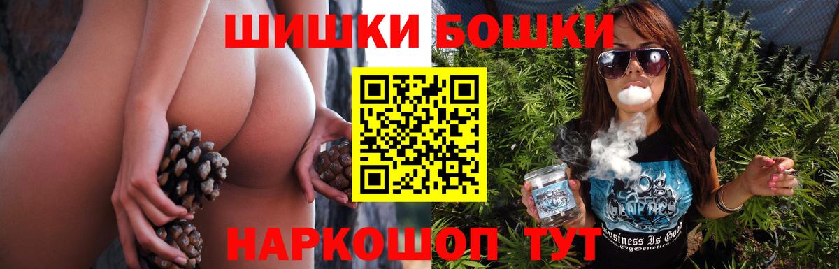 Кокаин Ялуторовск